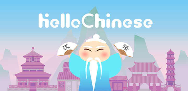 App học tiếng Trung, TOP phần mềm miễn phí cho người mới bắt đầu