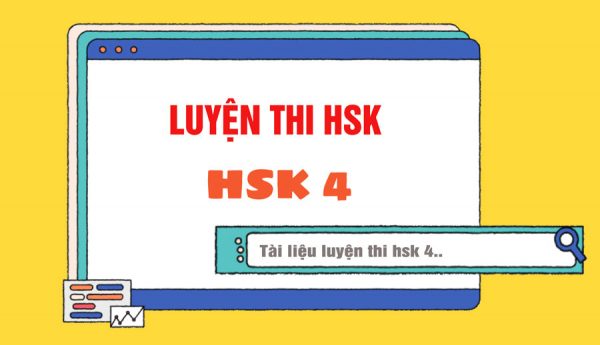 Luyện thi hsk 4