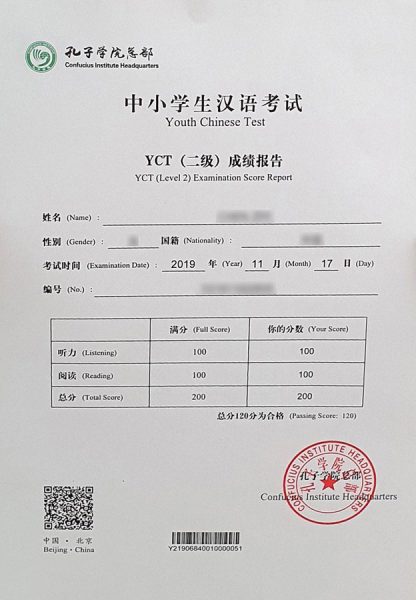 Học tiếng Trung lấy chứng chỉ YTC