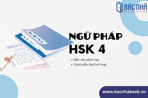 ngữ pháp tiếng trung hsk 4
