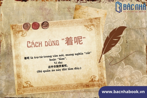 Ngữ pháp hsk 6