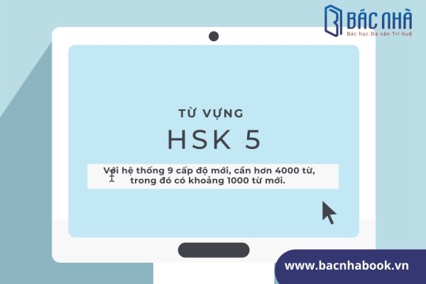 Từ vựng Hsk 5