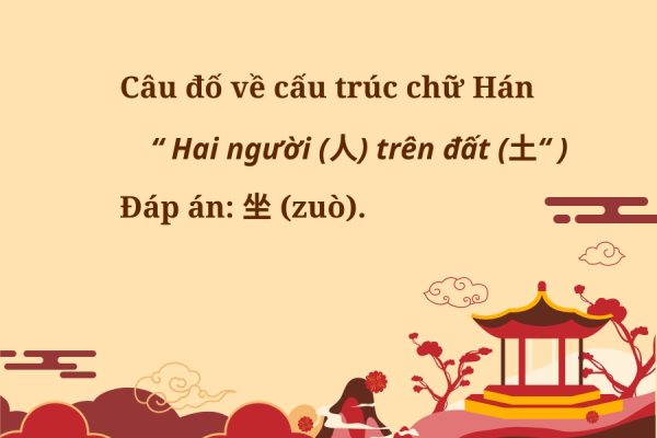 70 câu đố chữ hán 