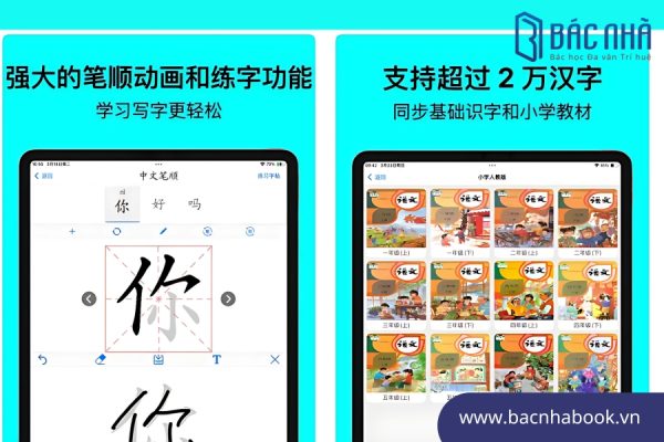 app luyện viết chữ hán 