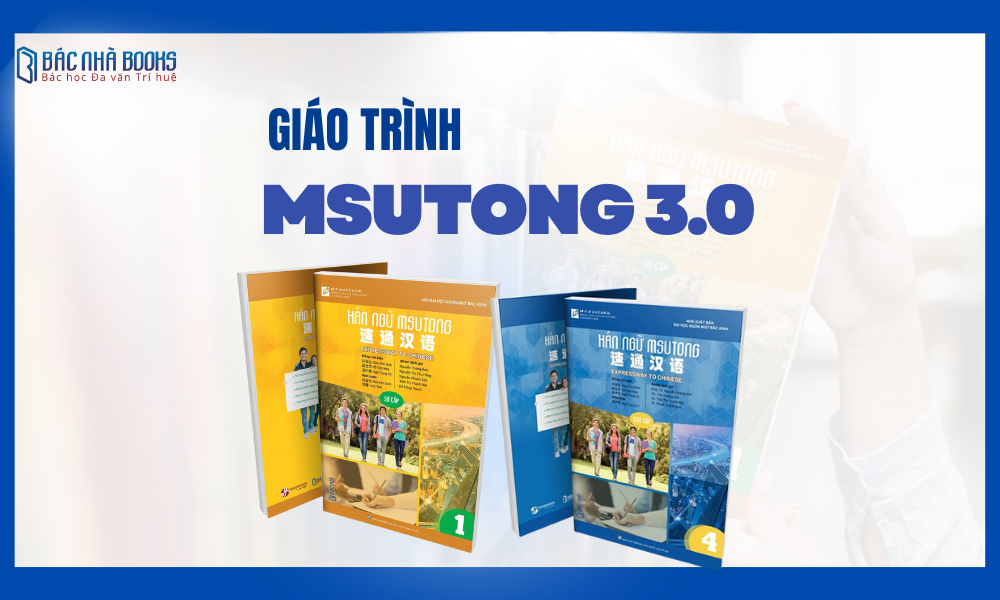 Giáo trình MSUTONG 3.0