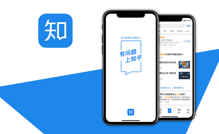 Zhihu